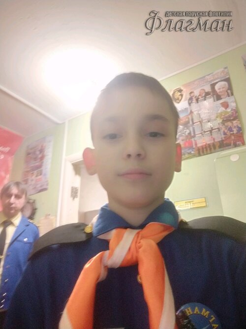 Занятиях в детском клубе «Флагман»